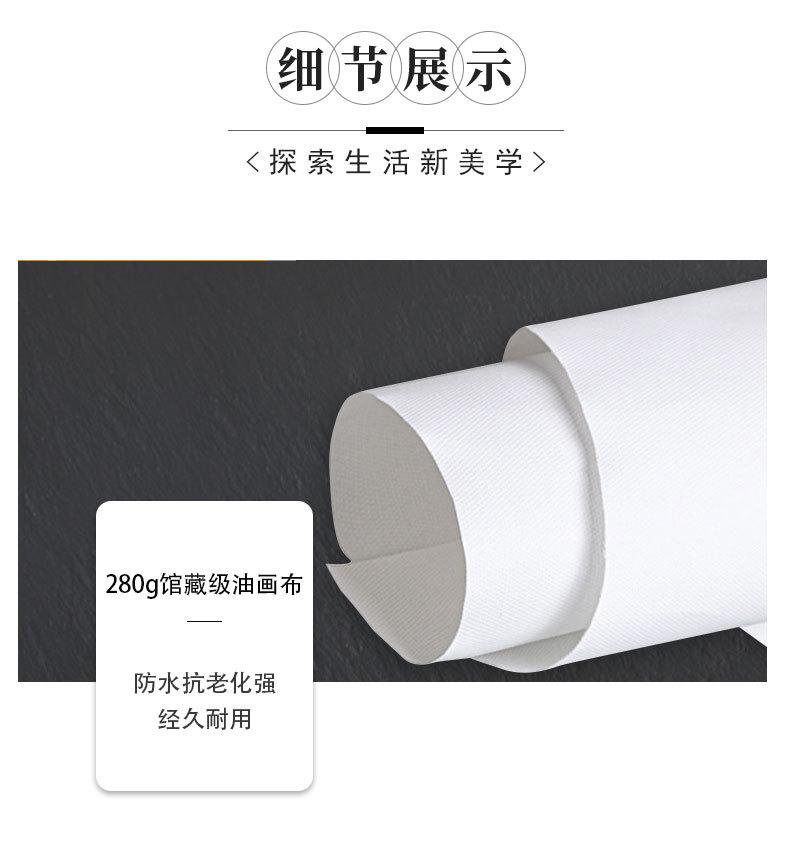 详情页_12.jpg