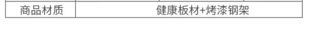 2e9ed8a4-d202-4505-875a-c708edd12893.jpe