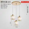 Fornecimento Transfronteiriço de Lustres de Cristal para Restaurantes Modernos, Lustres de Cabeceira de Cabeça Única e Três Cabeças, Lustres de Cristal para Mesa de Jantar e Balcão de Bar Atacado