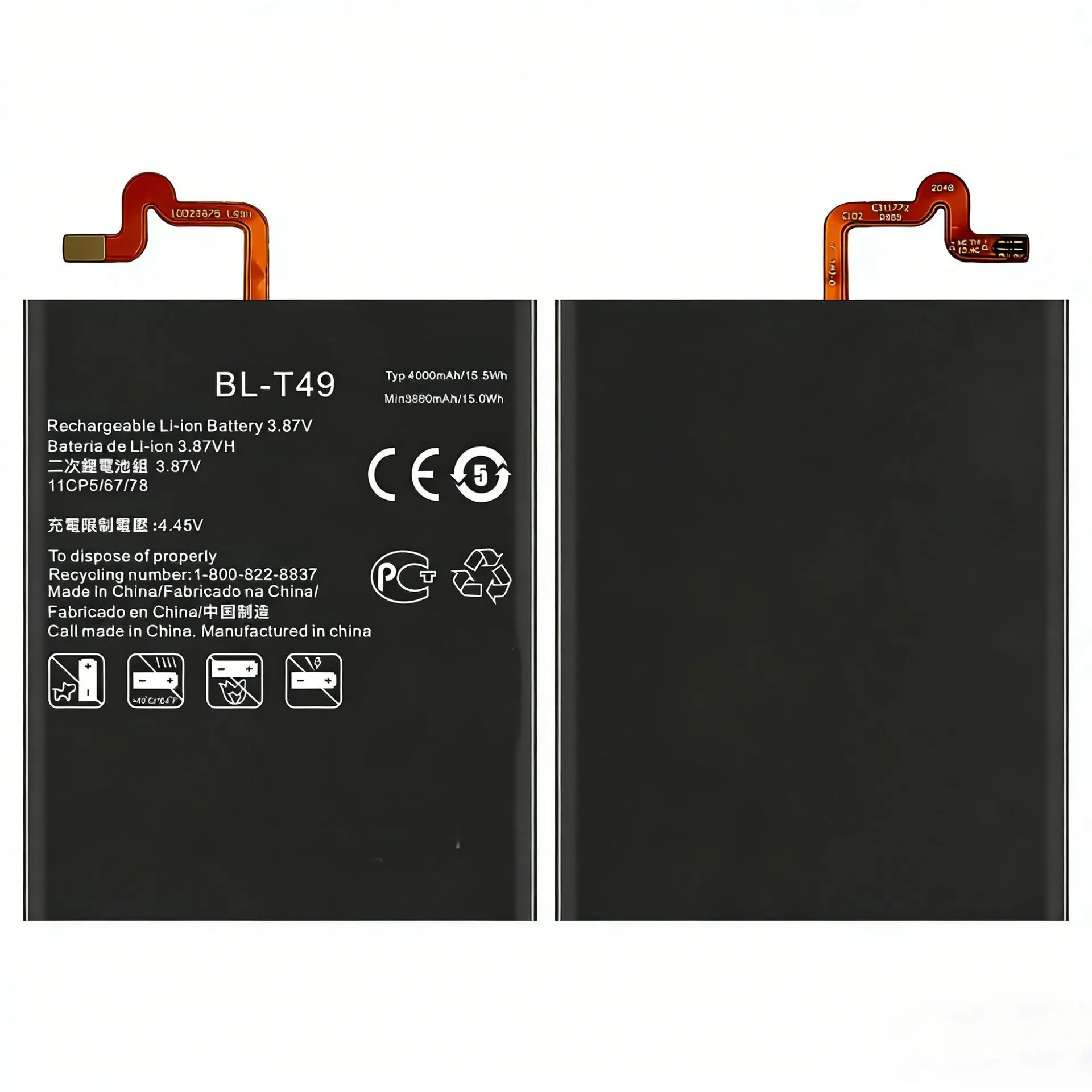 BL-T49 副本