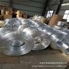 Bobina de aluminio resistente a la corrosión venta directa al contado 9*1mm10*1mm tubo de aluminio de pared delgada para tanque de agua tubo de aleación de aluminio