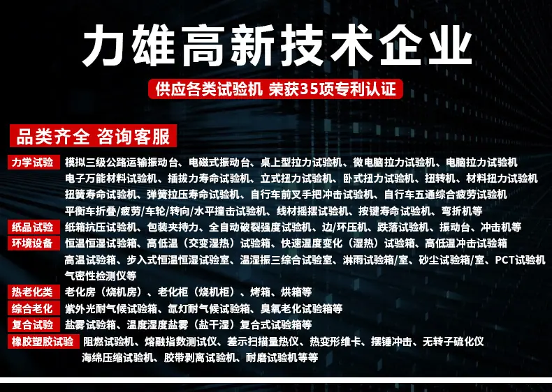 海报_01.jpg