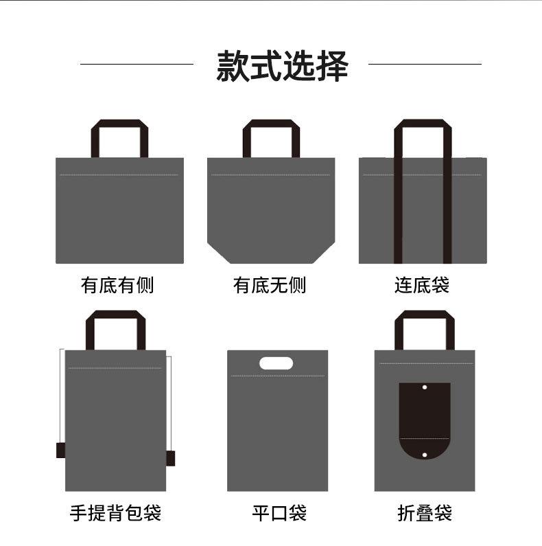 亚森制袋有限公司-无纺织布袋_04.jpg