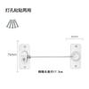 Cerradura de Ventana Deslizante Modelo Nuevo Transfronteriza, Cerradura Antirrobo, Cerradura de Seguridad para Niños, Cerradura Limitadora Protectora para Ventana Deslizante, Cerradura de Seguridad con Contraseña