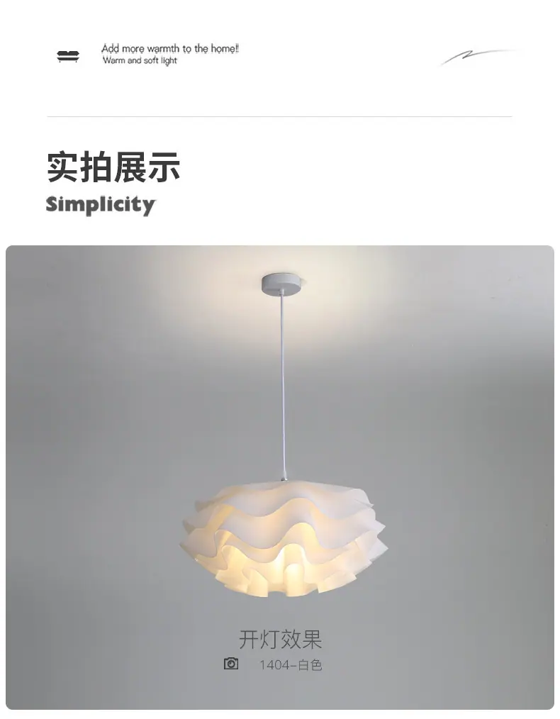 详情_18.jpg