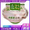 Carne desechada palo de pecho palo de energía herbal palo de moxa para la cintura palo herbal pequeño para la cintura hierba de moxa palo