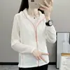 Roupa de proteção solar feminina de verão nova, jaqueta de proteção solar ultra-fina respirável de seda gelada, adequada para pessoas baixinhas, para caminhadas e esportes, com capuz