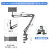 Soporte para Teléfono Móvil con Base de 5 Agujeros, Brazo de Soporte de Aleación Plegable Portátil para Escritorio de Tableta de Acero al Carbono