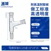 Cabeça de Destilação Xiangbo Tubo de Vidro em Forma de Chifre Tubo Receptor a Vácuo para Destilação Cabeça de Destilação de Laboratório 75/105 Graus