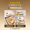 Xilekou Caja de Almuerzo de Vidrio Calentable en Microondas Caja Bento para Oficinistas, Contenedor Sellado de Grado Alimenticio para Conservar la Frescura
