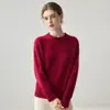 Nuevo Suéter de Cachemir Casual Simple Estilo Otoño/Invierno 2026 para Mujer, Jersey de Cuello Redondo, Color Sólido, Holgado, Versátil, Suéter de Punto