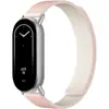 Adequado para Pulseira Xiaomi Mi Band 8/9/10/11 Xiaomi 10 Padrão Lichia Silicone Magnético Macio Pulseira de Relógio Magnética 14mm