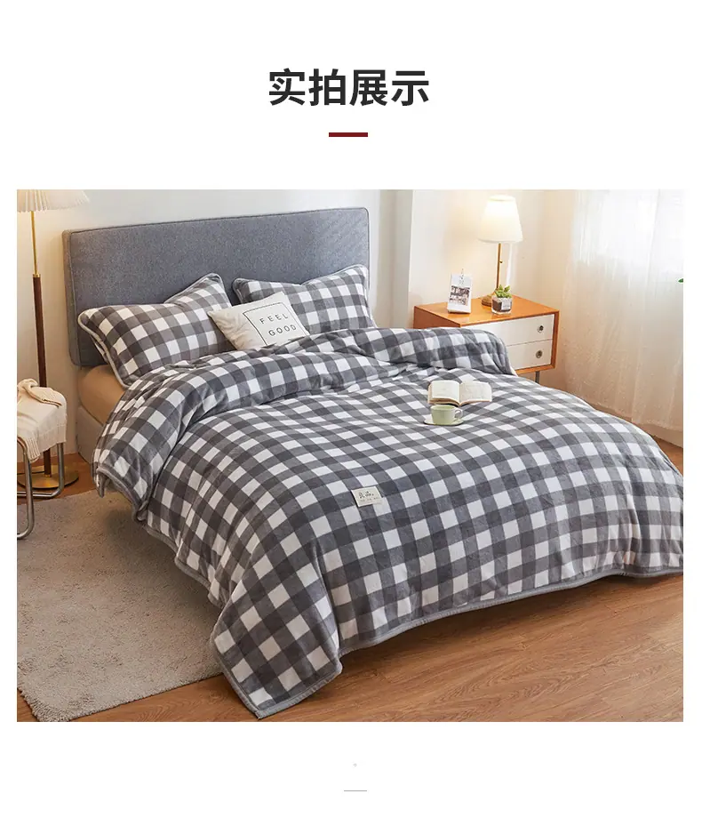 灰大格_09.jpg