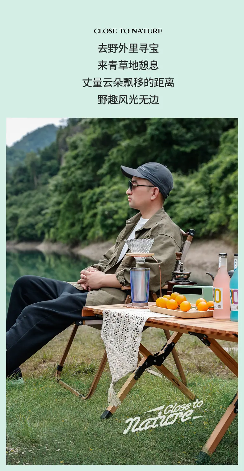 克米特椅_10.jpg