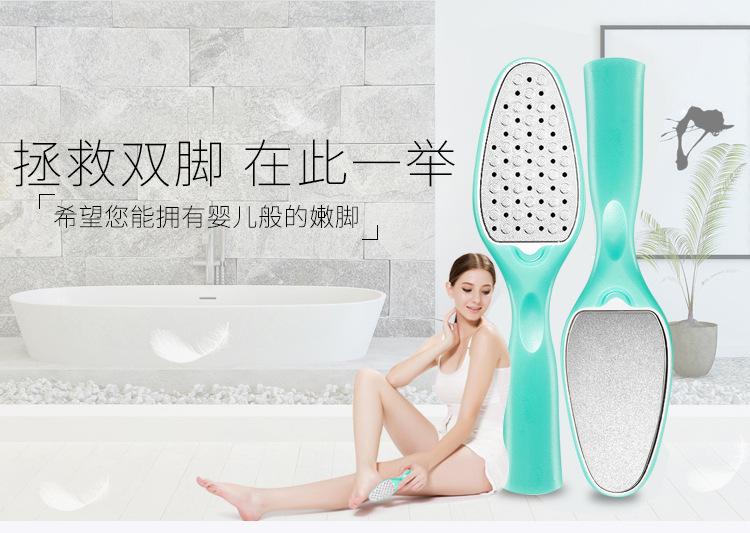 8合1脚皮锉0_01.jpg