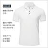 Camisa Polo con Forro de Diamante Polaroid Cuello Personalizado Color Único Solapa de un Solo Lado Grupo Empresarial de Alta Gama Vestido Bordado