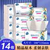 Papel suave de cinco capas para el hogar, dosis asequible, fábrica mayorista, pañuelo facial