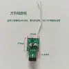 Micrófono DIY BM-800 U87, placa de circuito de micrófono de condensador de 16 mm, núcleo de micrófono