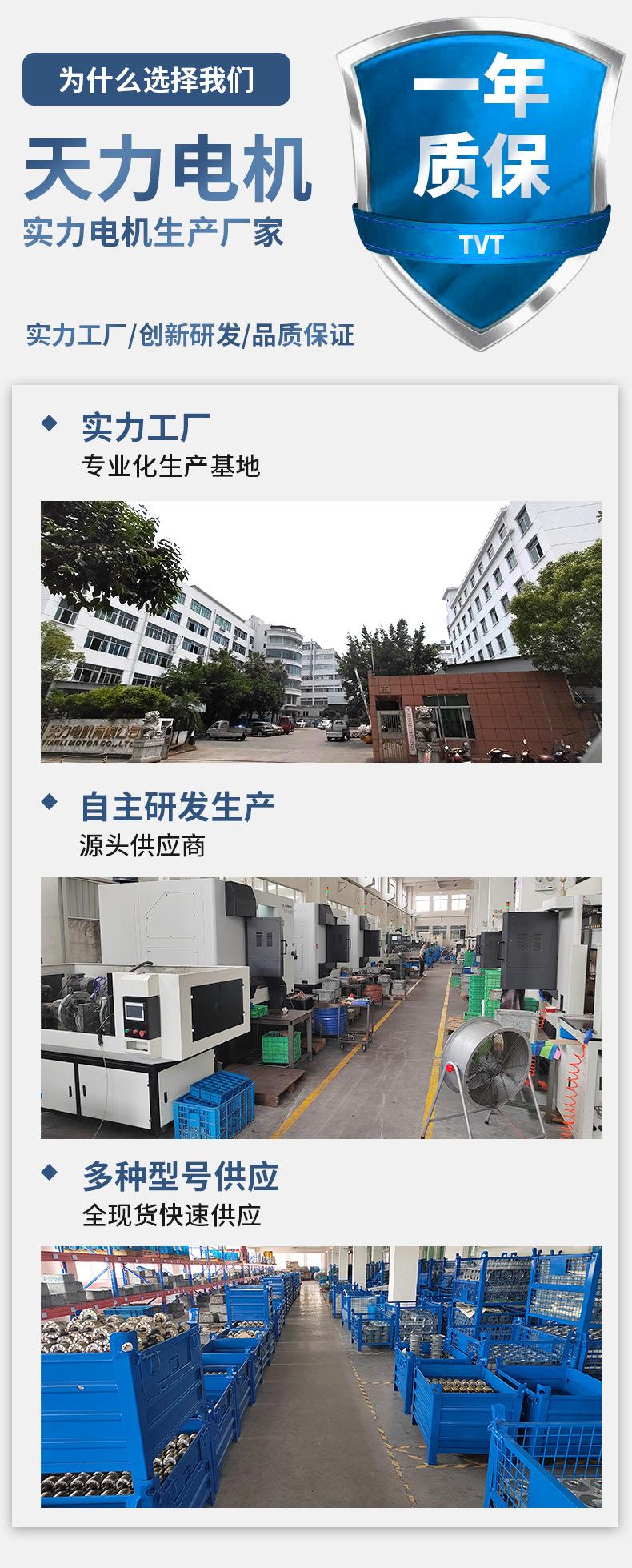 详情_01