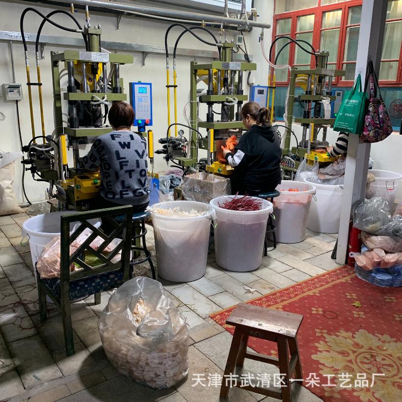 微信图片_20220511190313