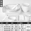 Configuración de Mesa para Restaurante de Hotel Juego de Cuatro Piezas para Restaurante de Hot Pot Plato y Taza Juego de Tazones Pequeños para Hotel Comercial Vajilla de Melamina