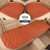 Cojines para Asiento de Coche de Fibra de Algas con Forma de Diamante al por Mayor, Universales para Todas las Estaciones, Cojines de Asiento de Látex