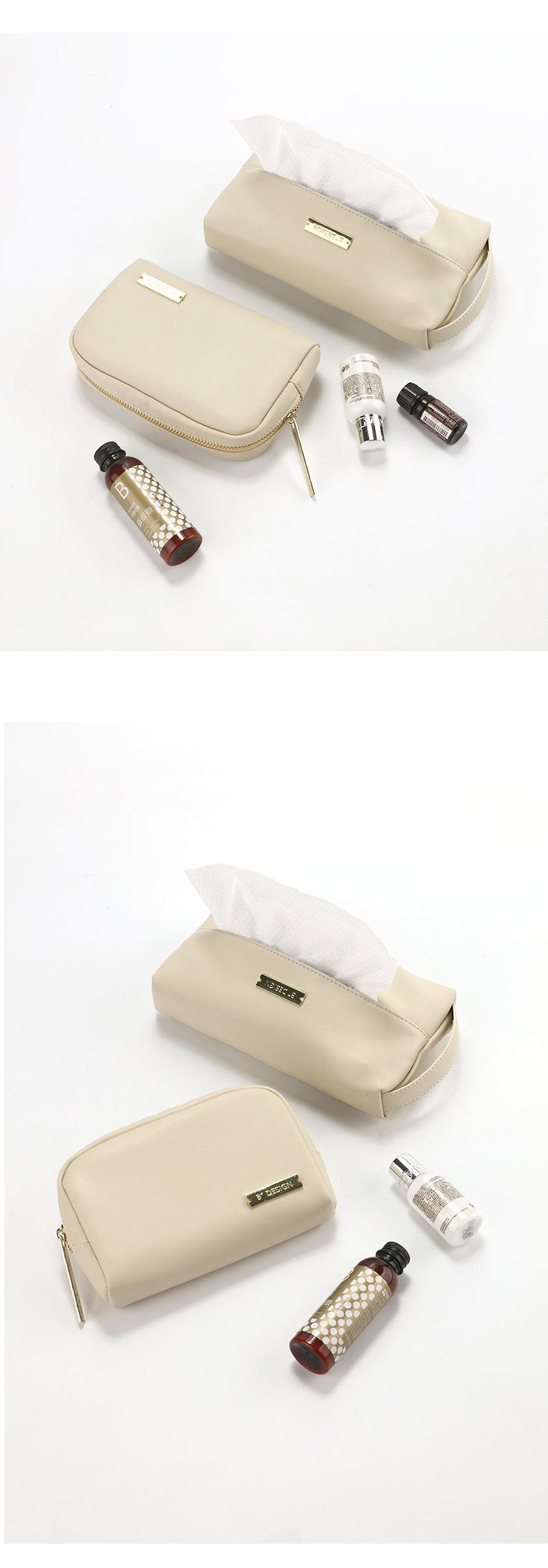 PU纸巾袋_06.jpg