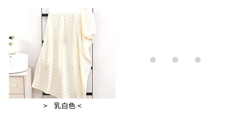 珊瑚绒领驰详情01_07.jpg