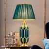 Lámpara de dormitorio para sala de bodas americana, sencilla y creativa, de estilo nórdico, pintada en dorado, para el hogar, lámpara de mesa decorativa de cerámica de estilo europeo para sala de estar