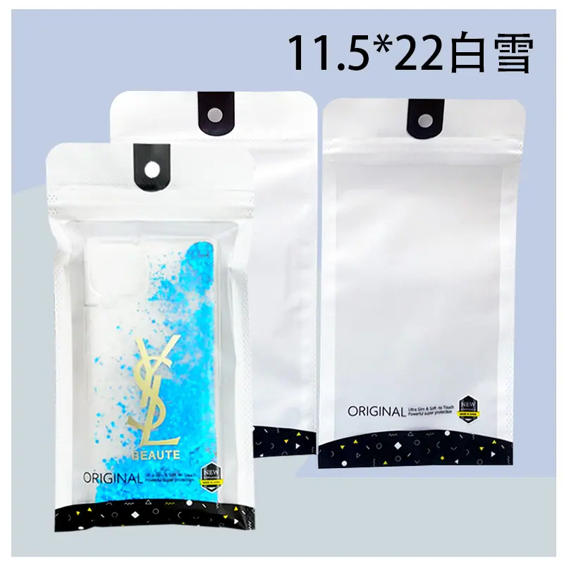 23 白雪.jpg