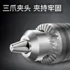 Cabezal de Conversión de Amoladora Angular a Taladro Eléctrico Mandril Multifuncional Modificado Amoladora de Corte Amoladora Herramienta de Conexión Accesorios