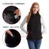 Exclusivo transfronterizo para chaleco calefactor de 11 zonas de doble control ropa calefactora para hombre y mujer calefacción a temperatura constante chaleco para parejas suministro directo de fábrica
