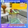 Mesa Acrílica Maolin Colorida Transparente Degradada Mesa de Centro de Plexiglás Moderna Simple Sala de Estar Hogar en stock