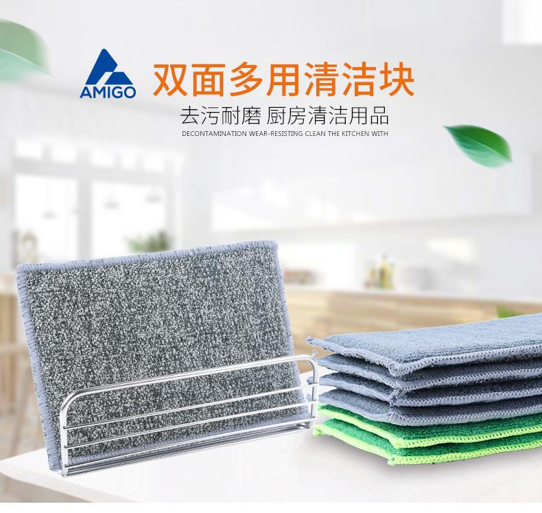 AMG-1910-15详情_01