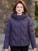 Chamarra de plumas para mujer de marca de alta gama, estilo corto, de plumón de ganso blanco, engrosada, talla extra, elegante, para mujeres petite, invierno