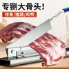 Cuchillo de carnicero máquina cortadora de huesos para el hogar cortadora manual de huesos comercial costilla cortador pequeño punzador picadora de hierba artefacto para cortar pollo