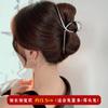 Pinza Metálica Avanzada Sense Shark Clip Sobredimensionada Pinza de Agarre Cuadrada Cruz para el Cabello Cantidad de Cabello Multi-Pinza Horquilla Femenina Parte Posterior de la Cabeza