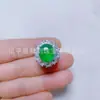 Nuevo Anillo Verde de Calcedonia Estilo Chino de Moda, Comparable a Jadeíta Tipo Hielo de Alta Calidad, Lujoso Anillo de Jade Incrustado para Mujeres