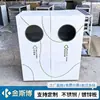 Cubos de basura para exteriores, papeleras, cubos de basura sanitarios clasificados para exteriores, de acero inoxidable, comerciales, para zonas escénicas, parques y comunidades residenciales, hechos a medida