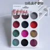 Caja de Papel con Diseño Hueco Rellena de Polvo de Brillo para Uñas, 12 Colores de Polvo Fino Láser, Lentejuelas con Brillo Degradado Iridiscente para Decoraciones de Uñas