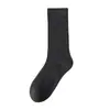 Calcetines de Algodón Puro para Hombre para Primavera y Verano, Caña Alta, Doble Aguja, Sin Costuras, Absorbentes del Sudor, Resistentes al Olor, 100% Algodón, Calcetines Largos de Negocio para Hombre, Fábrica