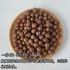 Venta al por mayor mixta de varios tipos de semillas de Bodhi, incluyendo Bodhi, Bodhi Diamante, Bodhi Ojo de Fénix, Bodhi Ojo de Dragón, Jaboncillo y Raíces Weathered