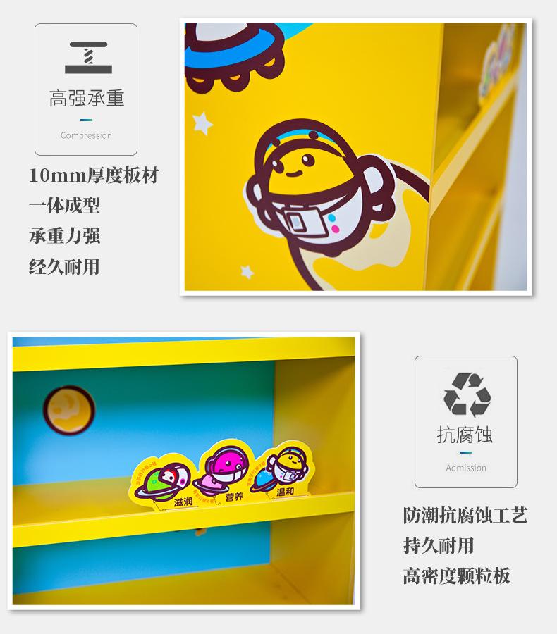 产品详情_09.jpg