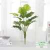 Viajero de hoja plátano palma Areca hoja de tortuga plástico planta verde pequeña con hierba manojo único flor artificial planta en maceta decoración paisajismo