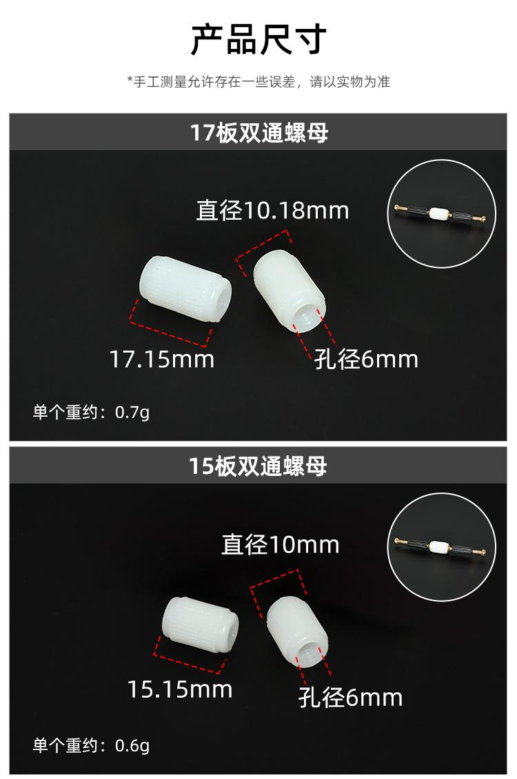 05详情_03.jpg