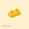 Tijolo Fino de 2 Furos Educacional Infantil DIY Básico Blocos de Construção de Partículas Grandes Acessórios de Blocos de Construção a Granel Brinquedo Blocos de Construção Compatíveis