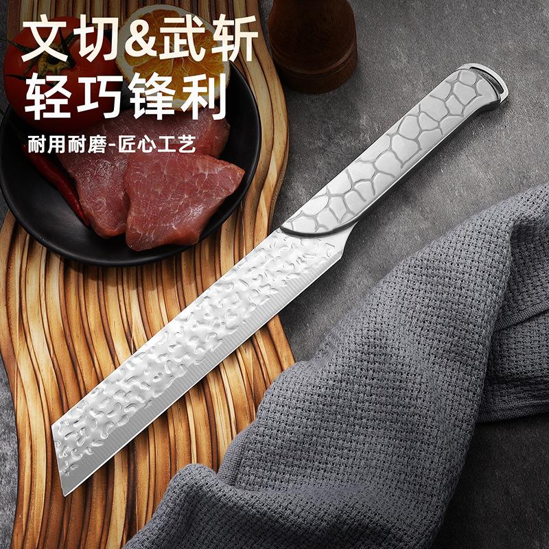未命名目录 02869.jpg