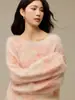 Suéter de mohair cepillado atmosférico top de punto floral con cuentas fuera del hombro nuevo estilo coreano para mujer