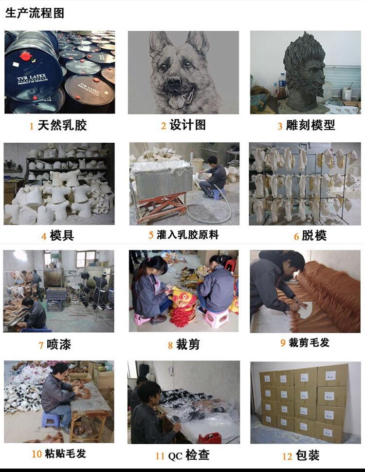 详情_12