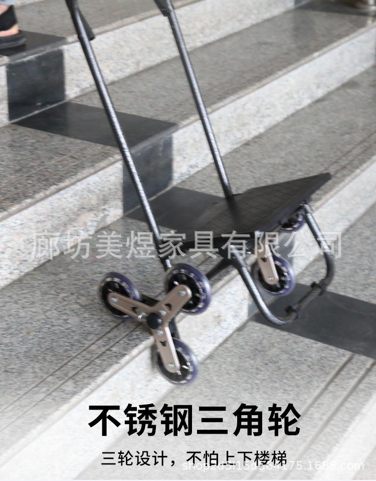 推车_03.jpg